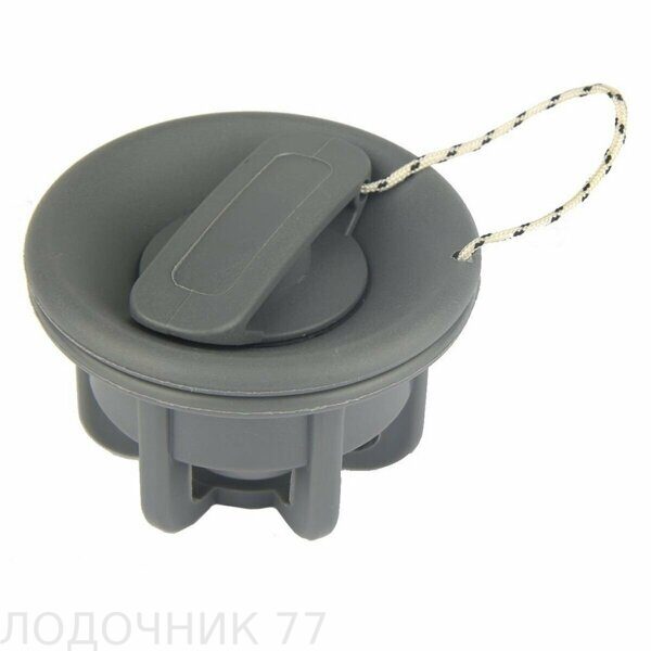 клапан  "Г"